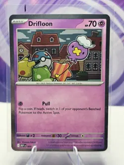 Pokemon TCG Drifloon 005 Me: Mega Evolution Black Star Promo Cosmos Holo SWIRL - Image 1