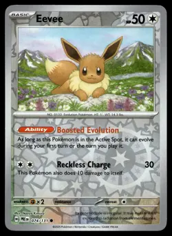 EEVEE 074/131 COMMON PRISMATIC EVOLUTIONS POKEMON - Image 1