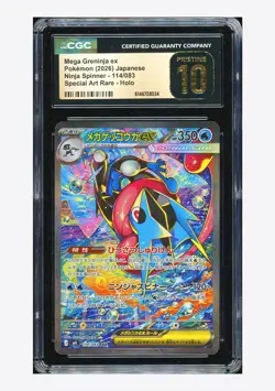 Pokemon CGC 10 PRISTINE Mega Greninja ex SAR 2026 114/083 M4 Japanese - Image 1