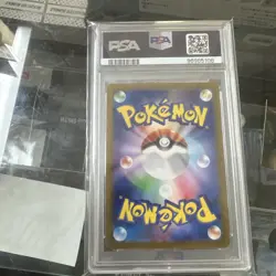 PSA 10 Eevee AR 078/066 2024 Pokemon Japanese SV5a 2024 - Image 2