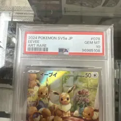 PSA 10 Eevee AR 078/066 2024 Pokemon Japanese SV5a 2024 - Image 4