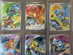 Pokemon First Partner Illustration Collection Series 1 Complete Set 2026 - Image 2