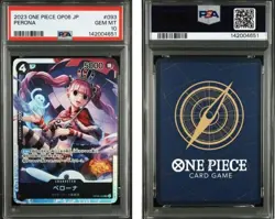 2023 ONE PIECE JAPANESE OP06-WINGS OF THE CAPTAIN #093 PERONA BANDAI NAMCO PSA10 - Image 3