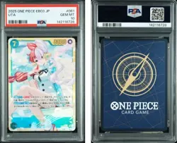 2025 ONE PIECE JAPANESE EB03-EXTRA BOOSTER HEROINES EDITION #061 UTA PSA10 - Image 3
