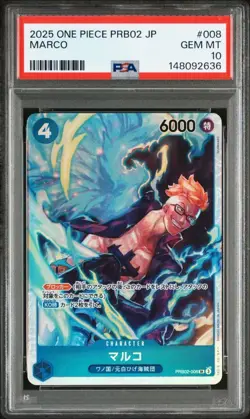2025 ONE PIECE JAPANESE PRB02-PREMIUM BOOSTER #008 MARCO BANDAI NAMCO PSA10 - Image 1