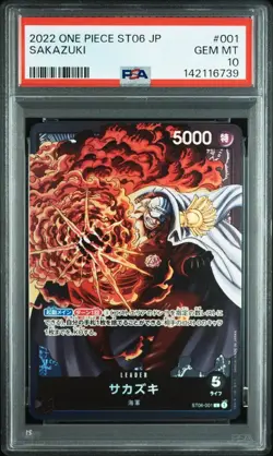 2022 ONE PIECE JAPANESE STARTER DECK ST06-THE NAVY #001 SAKAZUKI BANDAI PSA10 - Image 1