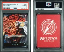 2022 ONE PIECE JAPANESE STARTER DECK ST06-THE NAVY #001 SAKAZUKI BANDAI PSA10 - Image 3