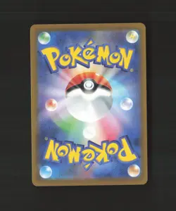 Regidrago VSTAR 077/098 Japanese Paradigm Trigger RRR Holo Pokemon Card NM - Image 2