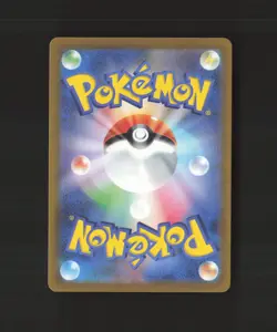 Regieleki V 033/098 Japanese Paradigm Trigger RR Holo Pokemon Card NM - Image 2