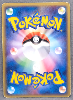 Trapinch 1st Edition 2003 ADV 008/019 C Nintendo Pokemon Card Japanese F/S - Image 2