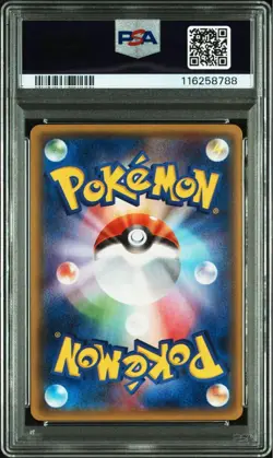PSA10 M Gardevoir EX RR XY5 Tidal Storm Pokemon Card Japanese - Image 2