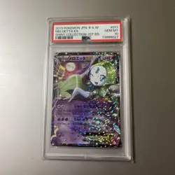 PSA10 Meloetta EX R Pokemon Card Japanese - Image 1