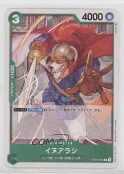 2022 One Piece Card Game: Romance Dawn OP01 Japanese Inuarashi #OP01-034 - Image 1
