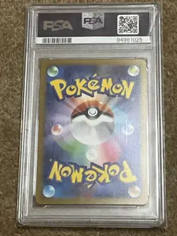 PSA10 Rhydon Master Ball Mirror Pokemon Card Japanese - Image 2