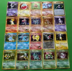 Pokemon Card Old Back Old Back Glitter Card Kira Glitter japanese - Image 1