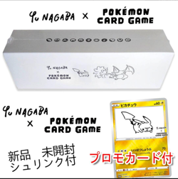 Yu NAGABA x Pokemon Card Game Special BOX set Japanese New Sealed with Promo Pik - Image 1