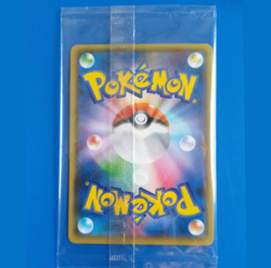 Yu NAGABA x Pokemon Card Game Special BOX set Japanese New Sealed with Promo Pik - Image 4