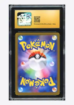 Pokemon CGC 10 PRISTINE AUTO 10 Double Colorless Energy Msing 2023 #032 CLL JPN - Image 2