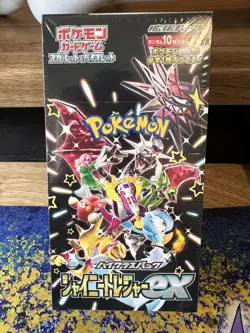 Shiny Treasure EX Booster Box -SV4A High Class Japanese ( Sealed ) Pokemon TCG - Image 2