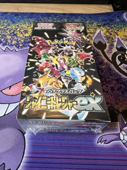 Shiny Treasure EX Booster Box -SV4A High Class Japanese ( Sealed ) Pokemon TCG - Image 3