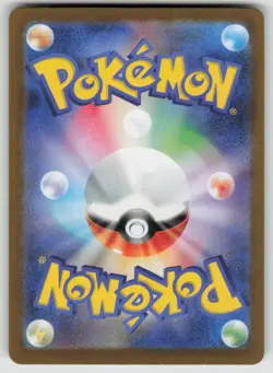 Mew 052/172 VSTAR Universe Pokemon Japanese Holo NM - Image 2