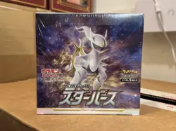 Pokemon Japanese Star Birth Booster Box Factory Sealed US Seller - Image 1