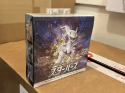 Pokemon Japanese Star Birth Booster Box Factory Sealed US Seller - Image 2