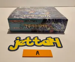 Pokemon Stellar Miracle Booster Box (S&V) Japanese SV7 NEW/SEALED US SELLER (A) - Image 4