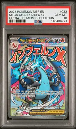 2025 Pokemon Mep EN-Me Black Star Promo Mega Charizard X EX PSA 10 #023 - Image 1
