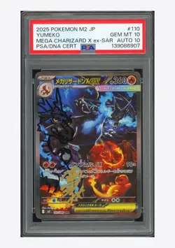 Pokemon PSA 10 AUTO 10 Mega Charizard X ex SAR Yumeko 2025 110/080 M2 Japanese - Image 1