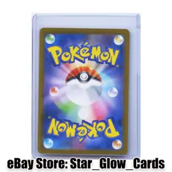 2025 Pokemon Japanese Sawk AR White Flare SV11W 128/086 NM - Image 2