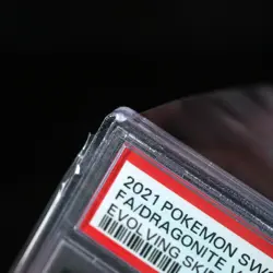 PSA 9 Pokemon 2021 FA Dragonite V Evolving Skies 192/203 Please Read Description - Image 3