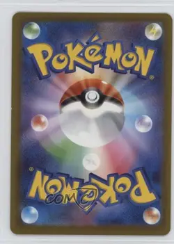 Art Rare - Xerneas Japanese Pokemon MEGA Series Ninja Spinner M4 #089 - Image 2