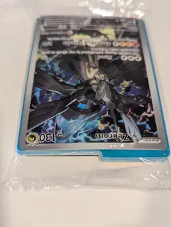 N's Zekrom 031 Ascended Heroes ETB Promo Pokemon Center Stamp - SEALED IN HAND - Image 3