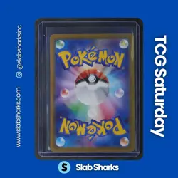 2023 POKEMON SCARLET & VIOLET POKEMON 151 JP #149/165 DRAGONITE RARE - Image 2