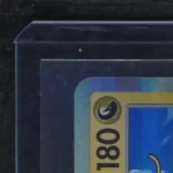 2023 POKEMON SCARLET & VIOLET POKEMON 151 JP #149/165 DRAGONITE RARE - Image 3