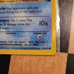 Vintage Base Set Pokemon Psyduck 53/62 Common Fossil Set 50 HP 1999 - Image 2
