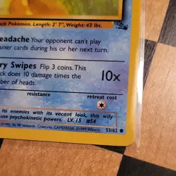 Vintage Pokemon Psyduck 53/62 Common Fossil 50 HP 1999 Vintage Base Set - Image 2