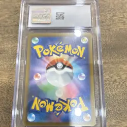 Pokemon Sandshrew CGC 10 Basic 008/032 Classic Venusaur Holo 70HP Japanese - Image 2