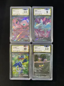 2025 Pokemon TCG S-CHN 151C 151/151 138/131 RR Mew Ex PGS 10 Pristine Lot*4 LU57 - Image 1