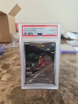Kangaskhan Pokemon JPN Glory of Team Rocket Art Rare #110 PSA 10 - Image 1