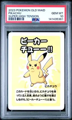 2023 POKEMON OLD MAID SUPER HIGH TENSION PIKACHU PSA 10 - Image 1