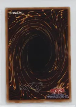 Last Day of Witch Japanese YuGiOh OCG Booster Chronicle #BC-76 2001 - Image 2
