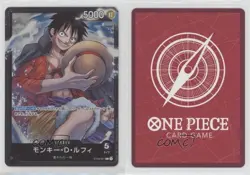 2023 One Piece Card Game: ST08 Starter Deck Japanese L Monkey D Luffy #ST08-001 - Image 3