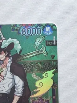 One Piece Dracule Mihawk SP Alt Art OP12-030 SR Azure Sea’s Seven - Image 5