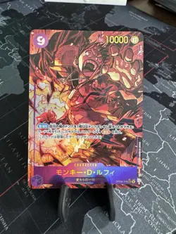 One Piece TCG Monkey D Luffy OP09-119 SEC-Parallel Japanese Edition - Image 1