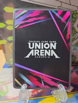 Union Arena Argo 1 Star Alt Art (Uncommon) Sword Art Online Vol 2 English - Image 4