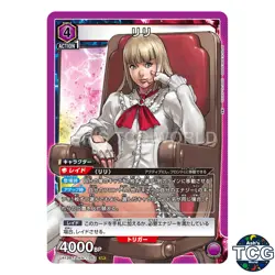 Lili SR TKN-1-053 Tekken 7 Union Arena Japanese - Image 1