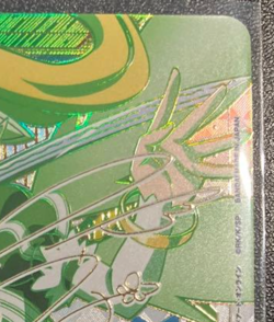 Signed UNION ARENA Sword Art Online UA15BT/SAO-1-060 SR☆☆ Leafa Japanese Card - Image 4