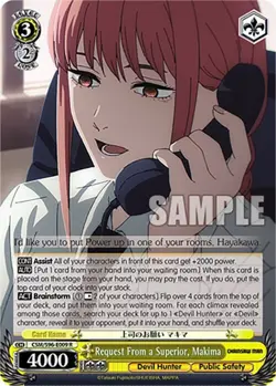 Request From a Superior, Makima Rare Chainsaw Man CSM/S96-E009 R NM Foil - Image 1